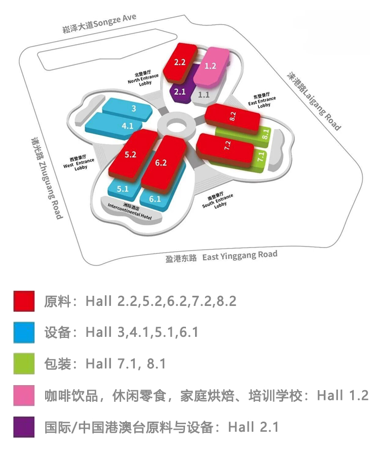 上海国际烘焙展展馆分布图