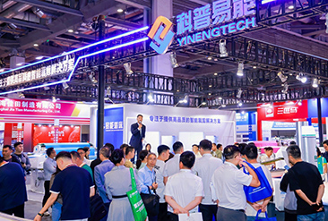 上海服装智能制造展现场活动图1