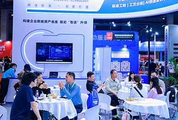 上海服装智能制造展现场活动图4