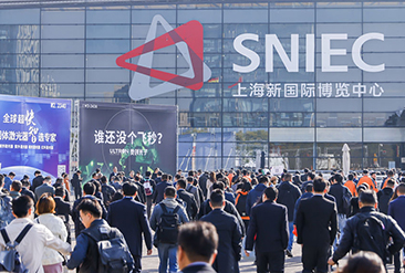 2025慕尼黑上海光博会现场活动图1