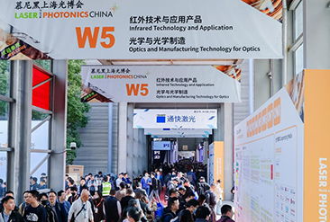 2025慕尼黑上海光博会现场活动图7