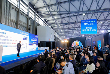 第26届上海国际清洁技术与设备博览会现场活动图3
