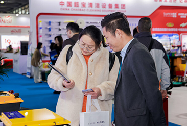 第26届上海国际清洁技术与设备博览会现场活动图7