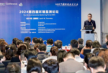 2025第26届中国环博会上海展现场活动图3