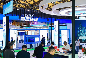2025第26届中国环博会上海展现场活动图5