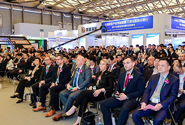 2025第26届中国环博会上海展现场活动图6