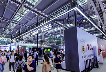 2025第十三届中国电子信息博览会现场活动图7