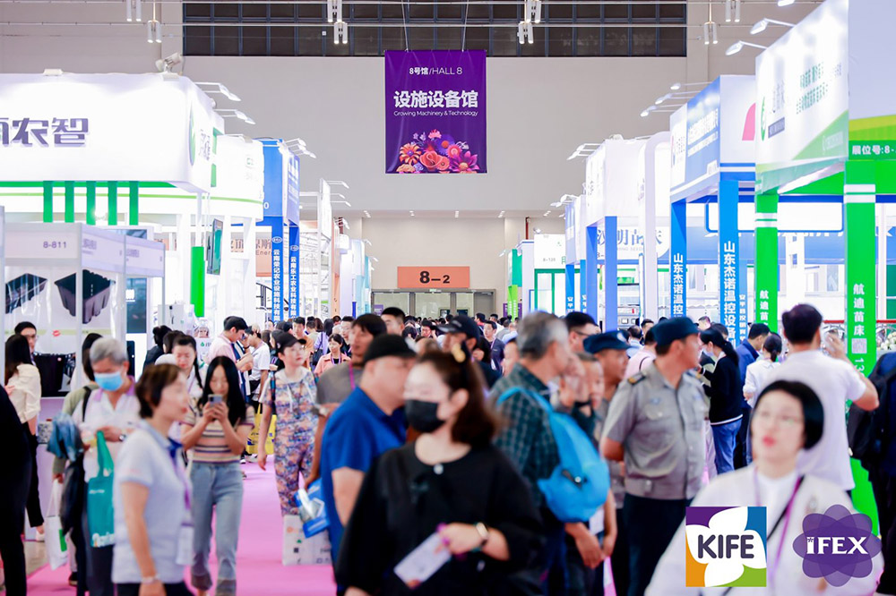 昆明花卉展展会概况图