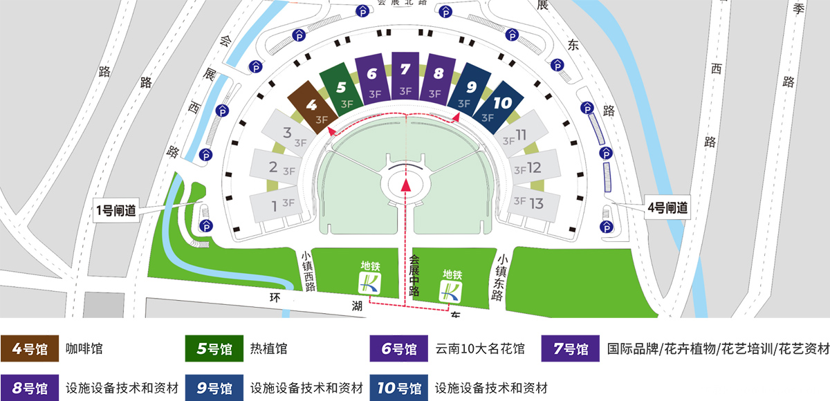 昆明花卉展展馆分布图