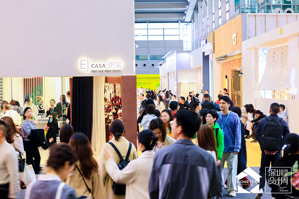 深圳家纺布艺展展会概况图
