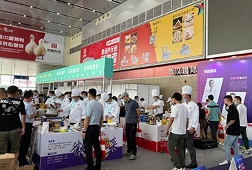 良之隆·2025中国食材电商节现场活动图2