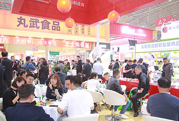 良之隆·2025中国食材电商节现场活动图3