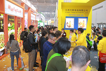 良之隆·2025中国食材电商节现场活动图4