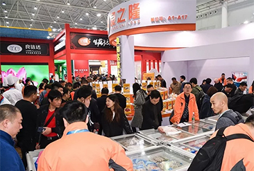 良之隆·2025中国食材电商节现场活动图8