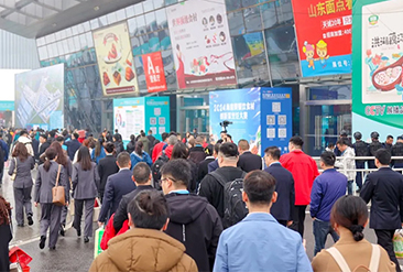 良之隆·2025第十三届预制食材加工与包装设备展览会现场活动图3