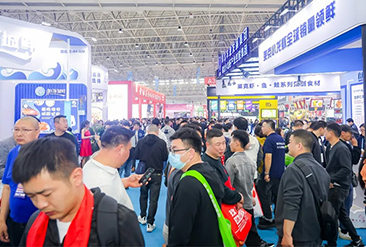 良之隆·2025第十三届预制食材加工与包装设备展览会现场活动图5