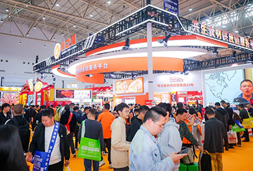 良之隆·2025第十三届预制食材加工与包装设备展览会现场活动图6