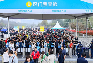 良之隆·2025第十三届预制食材加工与包装设备展览会现场活动图1