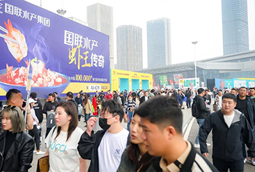 良之隆·2025第十三届预制食材加工与包装设备展览会现场活动图4