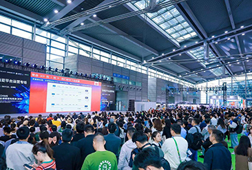 2025第四届CHWE出海网全球跨境电商展（深圳）现场活动图3
