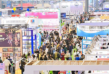 2025第四届CHWE出海网全球跨境电商展（深圳）现场活动图7