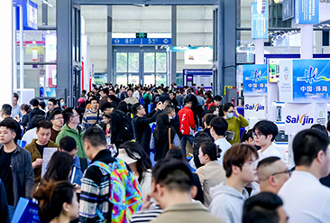 IEAE深圳消费电子展现场活动图1