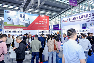 IEAE深圳消费电子展现场活动图2