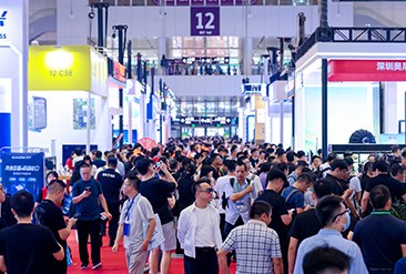 IOTE深圳物联网展现场活动图7