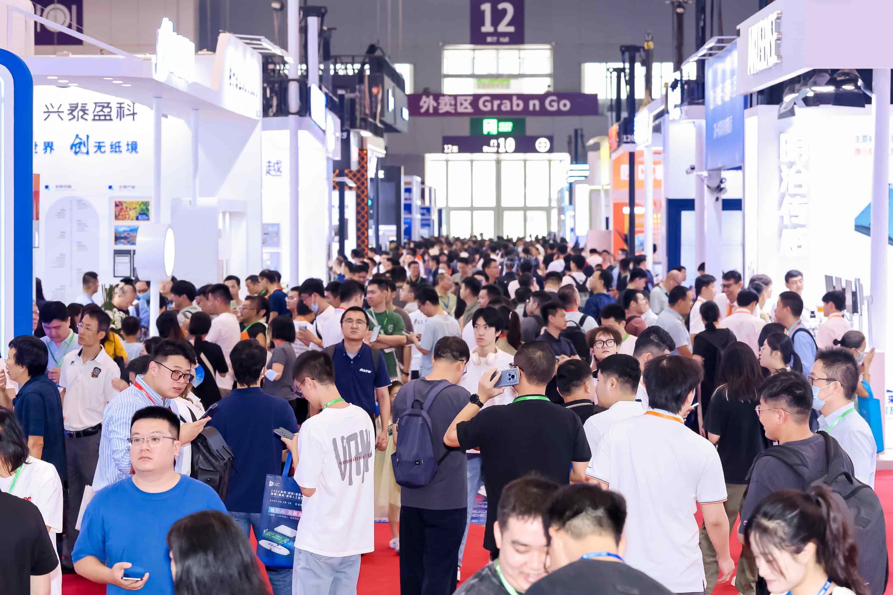 IOTE深圳物联网展展会概况图