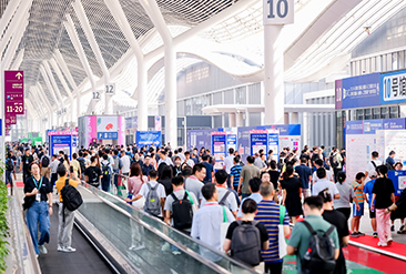 IOTE深圳物联网展现场活动图2
