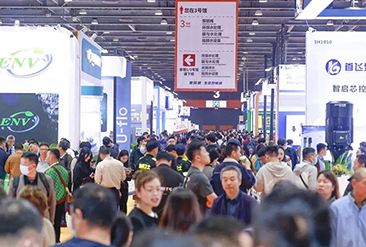 2025广东国际水处理技术与设备展览会现场活动图1