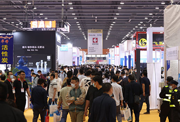 2025广东国际水处理技术与设备展览会现场活动图2