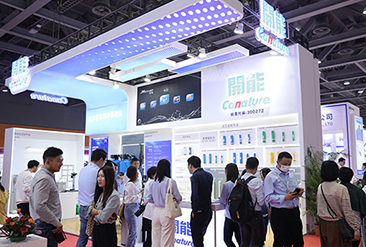 2025广东国际水处理技术与设备展览会现场活动图5