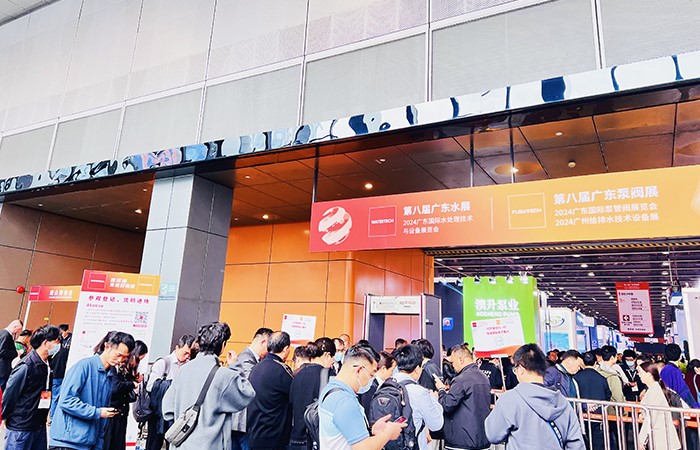 2025广东国际水处理技术与设备展览会展会概况图