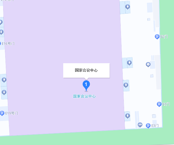 2025北京国际水处理展览会展馆地图