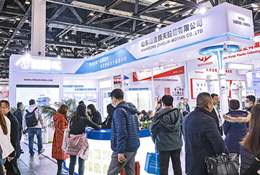 2025北京国际水处理展览会现场活动图2