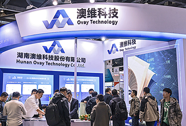 2025北京国际水处理展览会现场活动图5