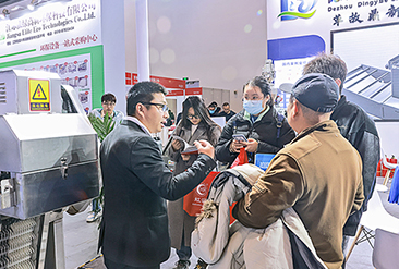 2025北京国际水处理展览会现场活动图6