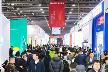第31届门窗幕墙新产品博览会现场活动图1