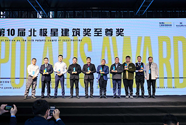 第31届门窗幕墙新产品博览会现场活动图3