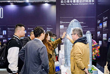 第31届门窗幕墙新产品博览会现场活动图8
