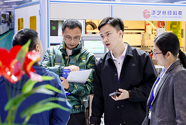 华南国际印刷展现场活动图2