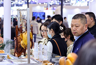 2025第33届上海国际酒店及餐饮业博览会现场活动图5