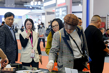2025第33届上海国际酒店及餐饮业博览会现场活动图6
