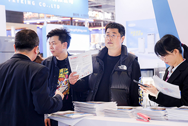 2025第33届上海国际酒店及餐饮业博览会现场活动图8