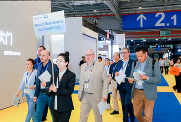 亚洲家居装饰展现场活动图1