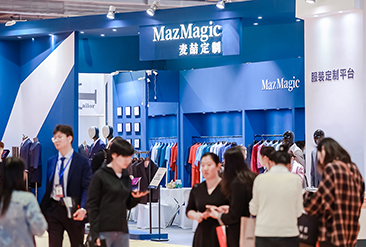 2025LINK-TCE服装定制展·上海现场活动图2