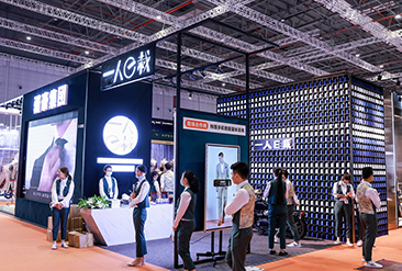 2025LINK-TCE服装定制展·上海现场活动图8