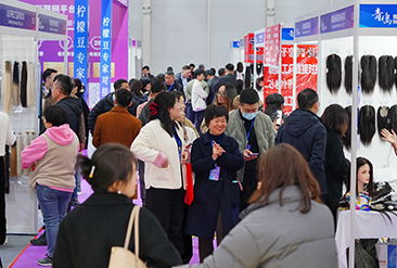 义乌发博会现场活动图1