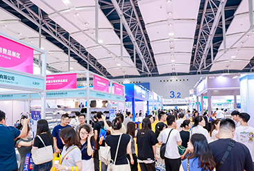 2025 CCEF中国（广州）跨境电商交易会现场活动图4